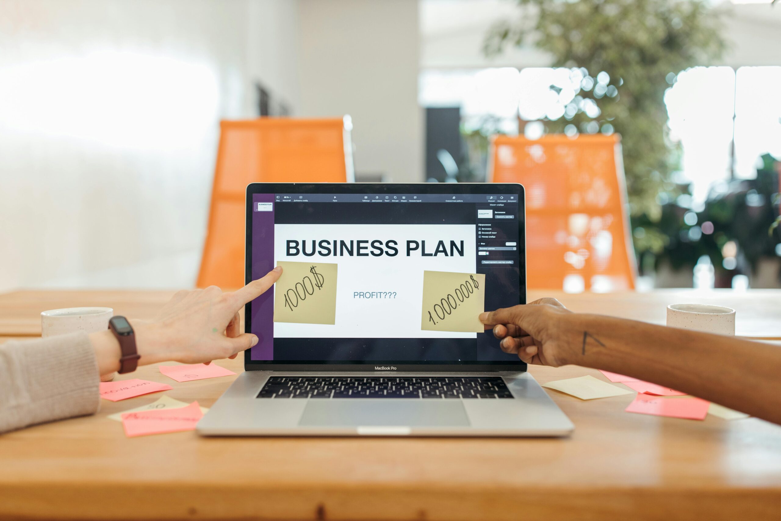 startup press releas